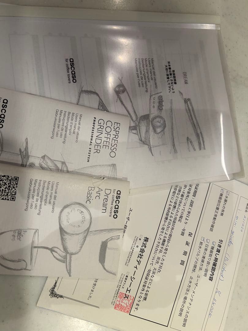 ascasoアスカソドリーム　エスプレッソマシン　グラインダー