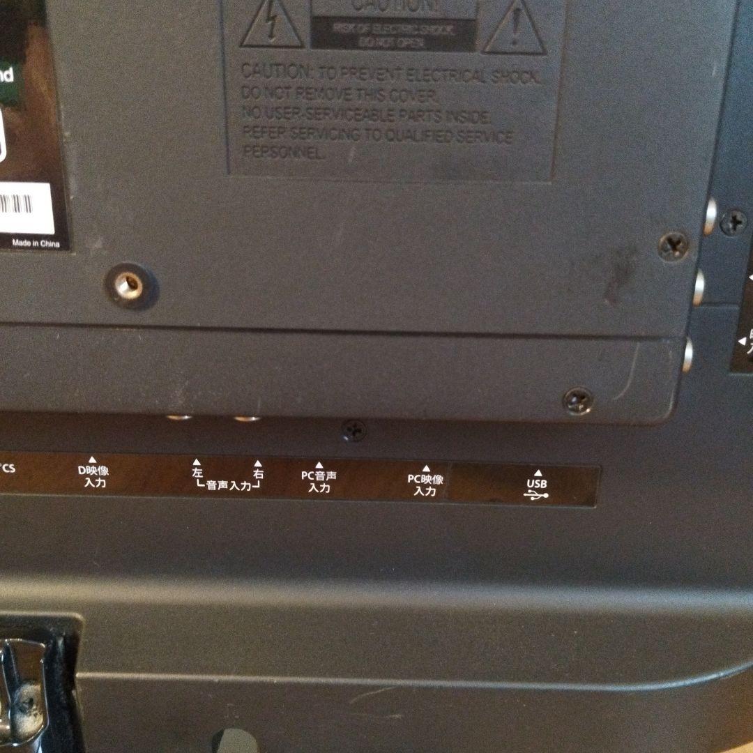 CANDELA カンデラ ディーオン 19V型 液晶テレビ AGS19RZ1 ⑮