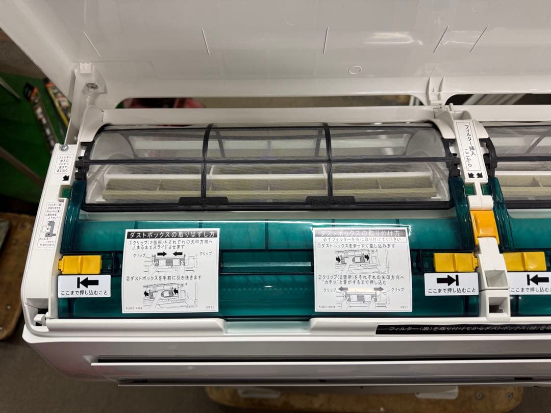 2025年製造　主に10畳用　三菱 エアコン　SRK2825R