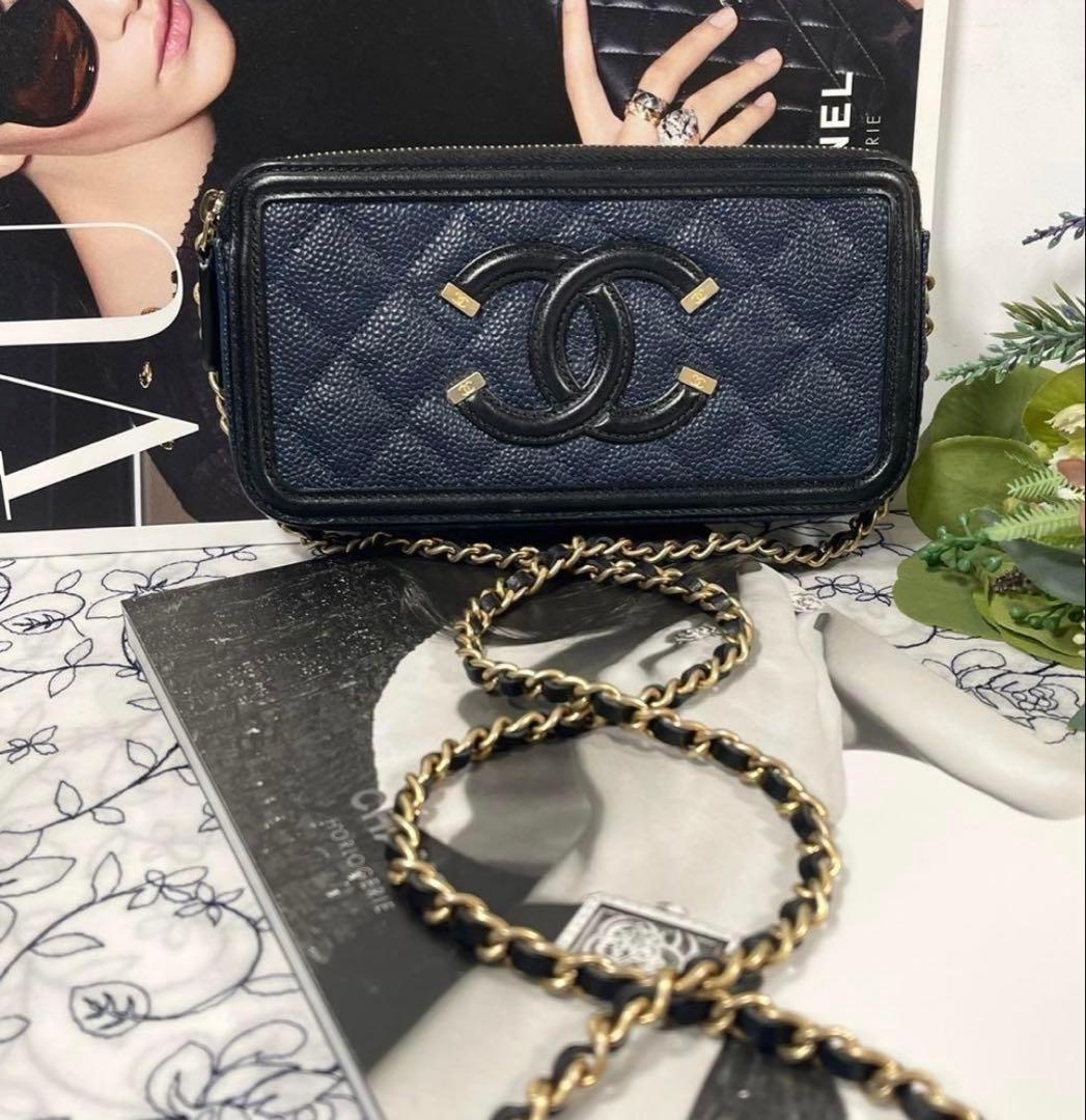 CHANELシャネル【ほぼ新品】チェーンウォレット バイカラー