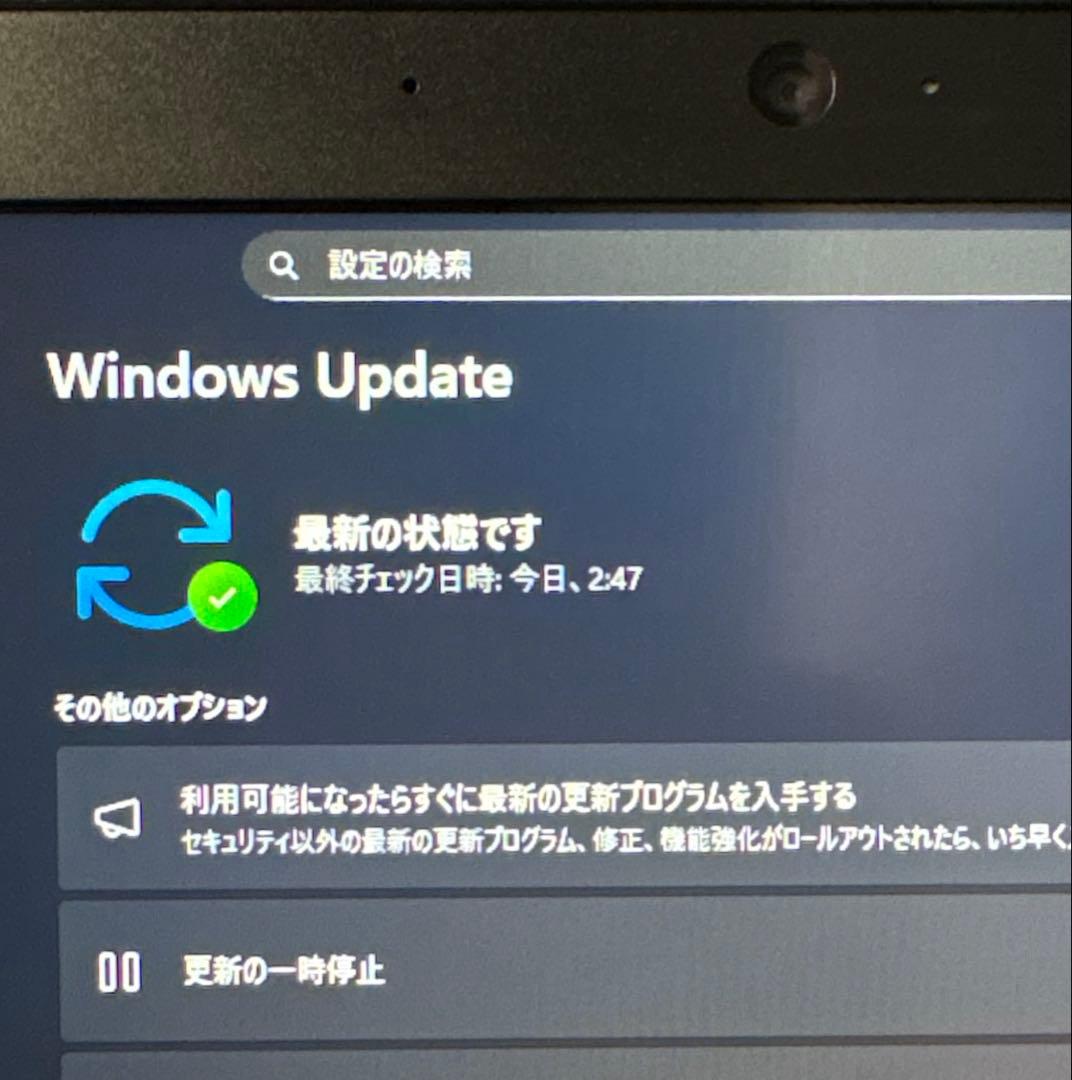 Ryzen5Pro搭載LenovoThinkPad X13⭐️Win11初期設定済