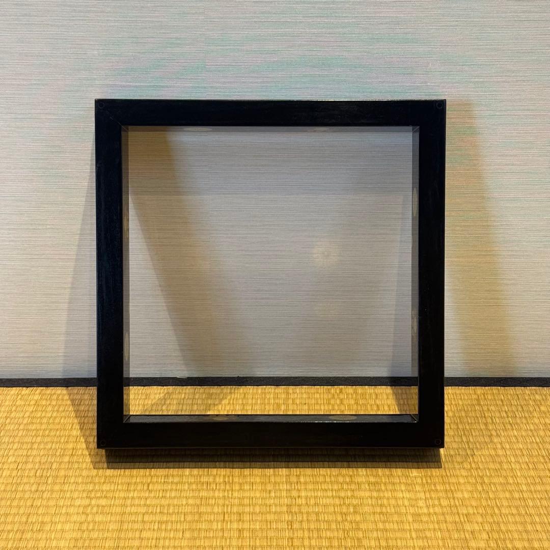 村田宗覚 高台寺蒔絵 炉縁 共箱 茶道具