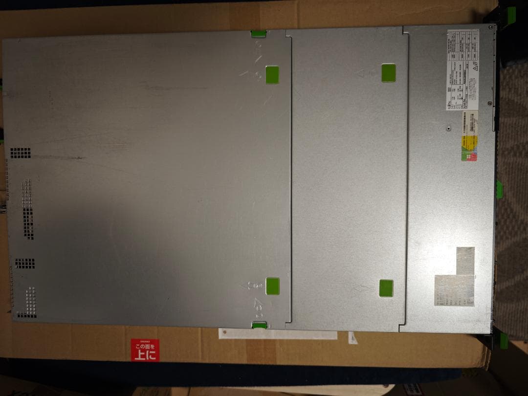 富士通サーバー PRIMERGY RX2530 M2 ③