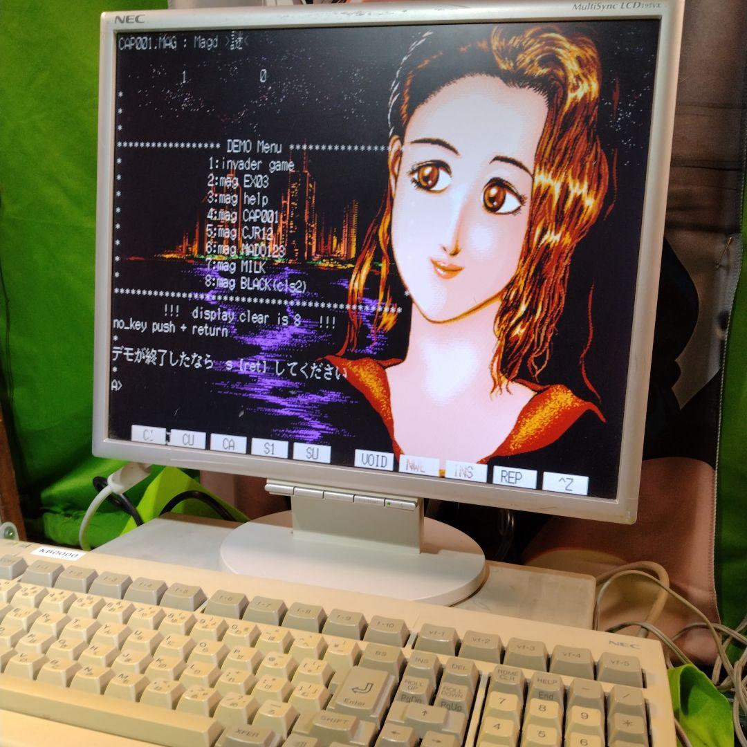 N*i様 ◆外付けSCSIハードディスク 200M 緑電子+MO