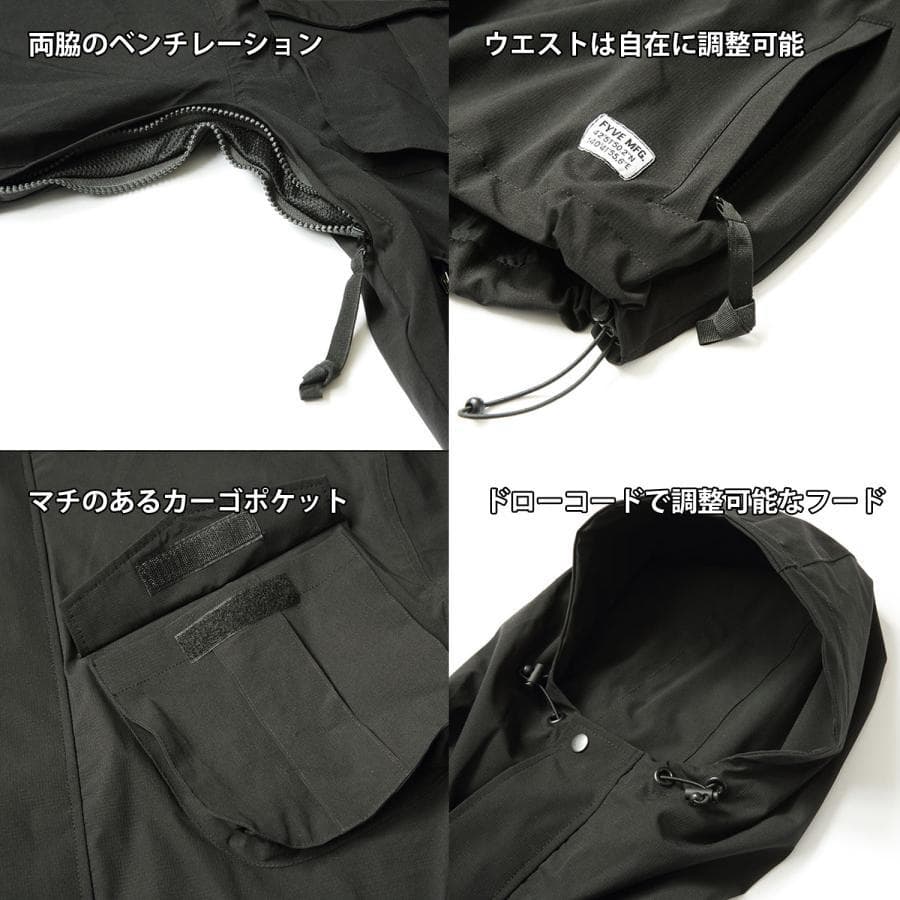 FYVE 日本限定 スノーボードウェア カーゴジャケット ブラックXL f214