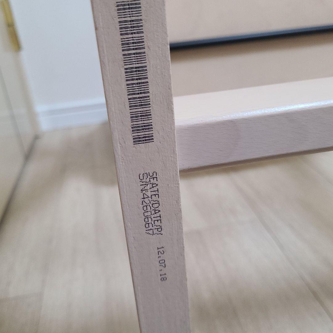 【STOKKE】トリップトラップ シリアル【4】ホワイトウォッシュ