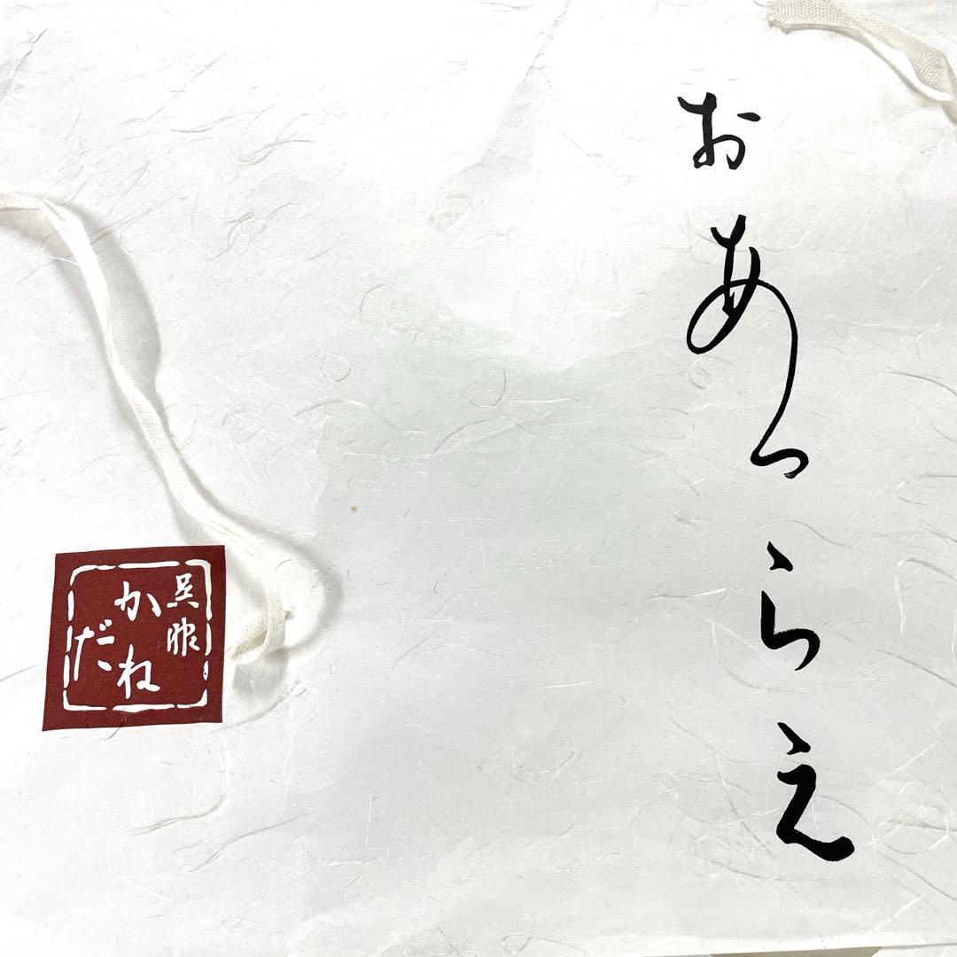 専用帯5873●かねだ呉服店扱い 高級正絹 相良刺繍 名古屋仕立て名古屋帯成り物