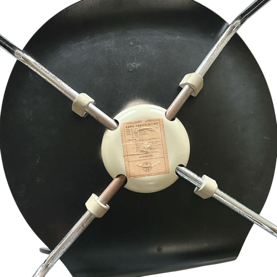 美品　ヤマギワ ダイニングチェア 黒　YAMAGIWA チェア