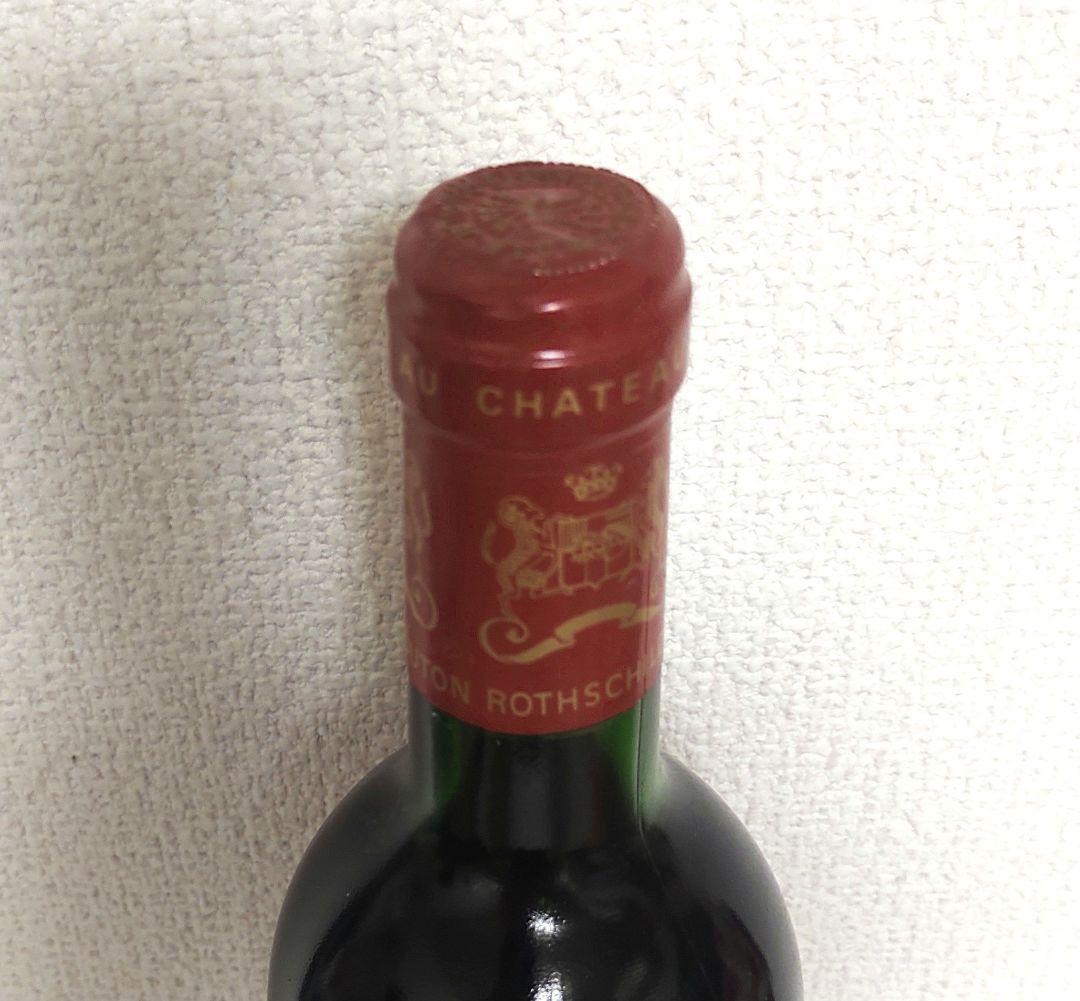 未開栓 シャトームートンロートシルト1988 750ml