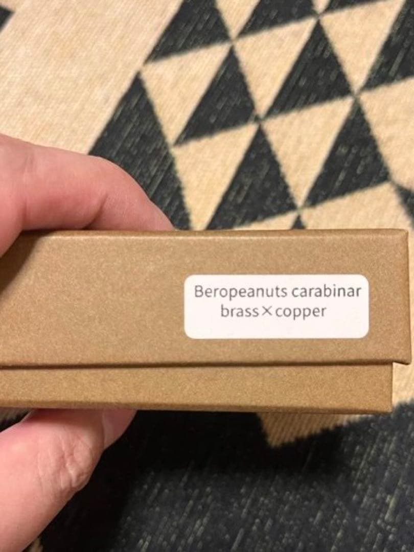 【PEANUTS & CO. ピーナッツカンパニー 】カラビナ真鍮キーホルダー★