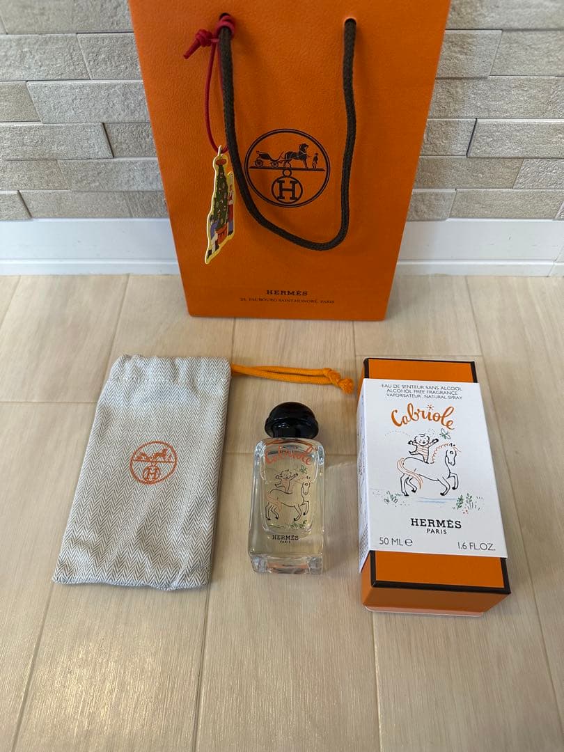 HERMES エルメス フレグランス カブリオル
