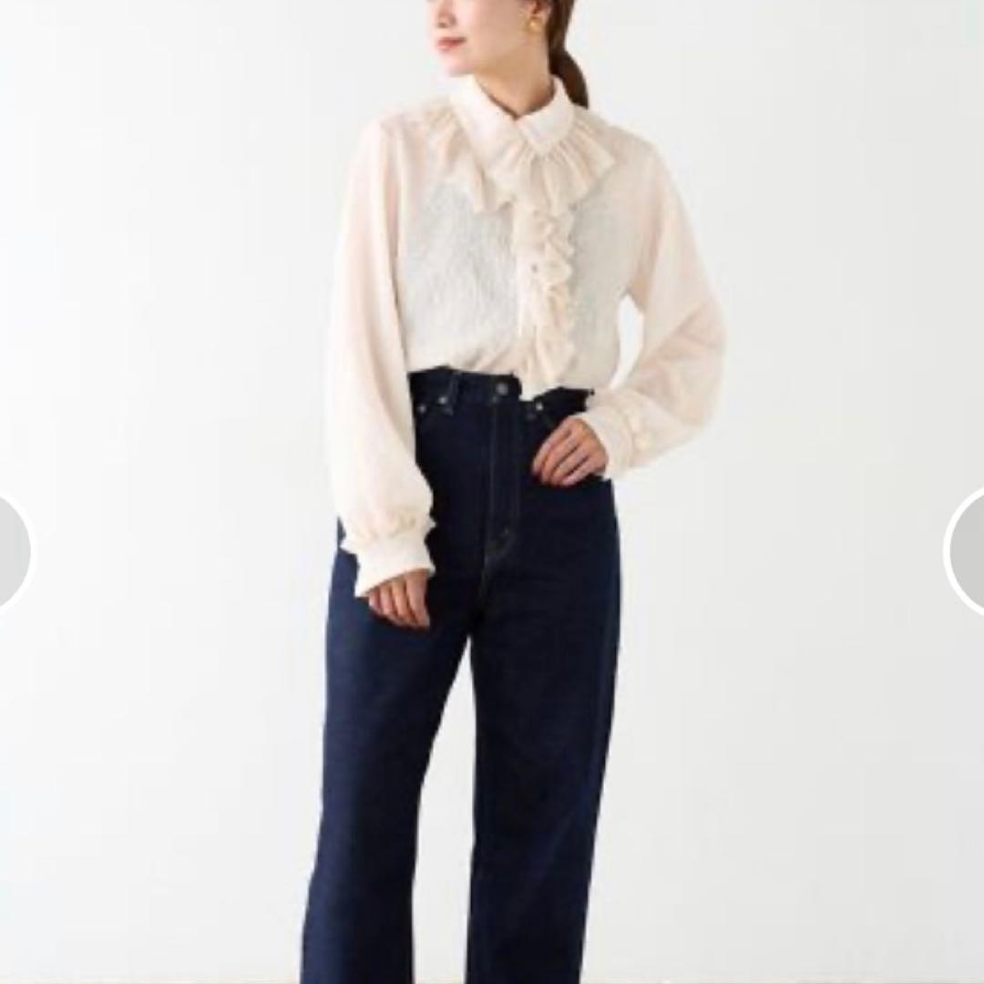 美品 23AW◆イエナ ボリュームカラーブラウス 長袖 ベージュ