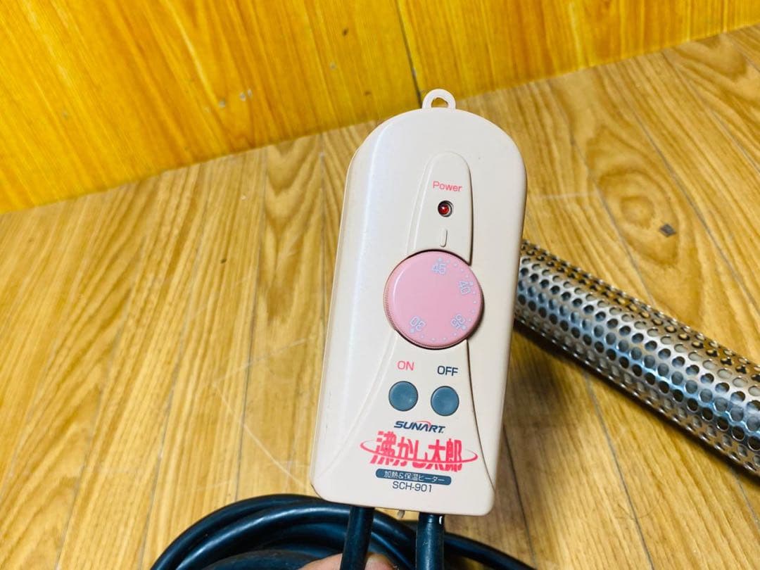クマガイ SUNART 沸かし太郎 SCH-901 温度調節機能
