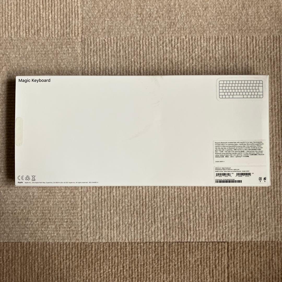 Magic Keyboard (USB-C) - 日本語（JIS）