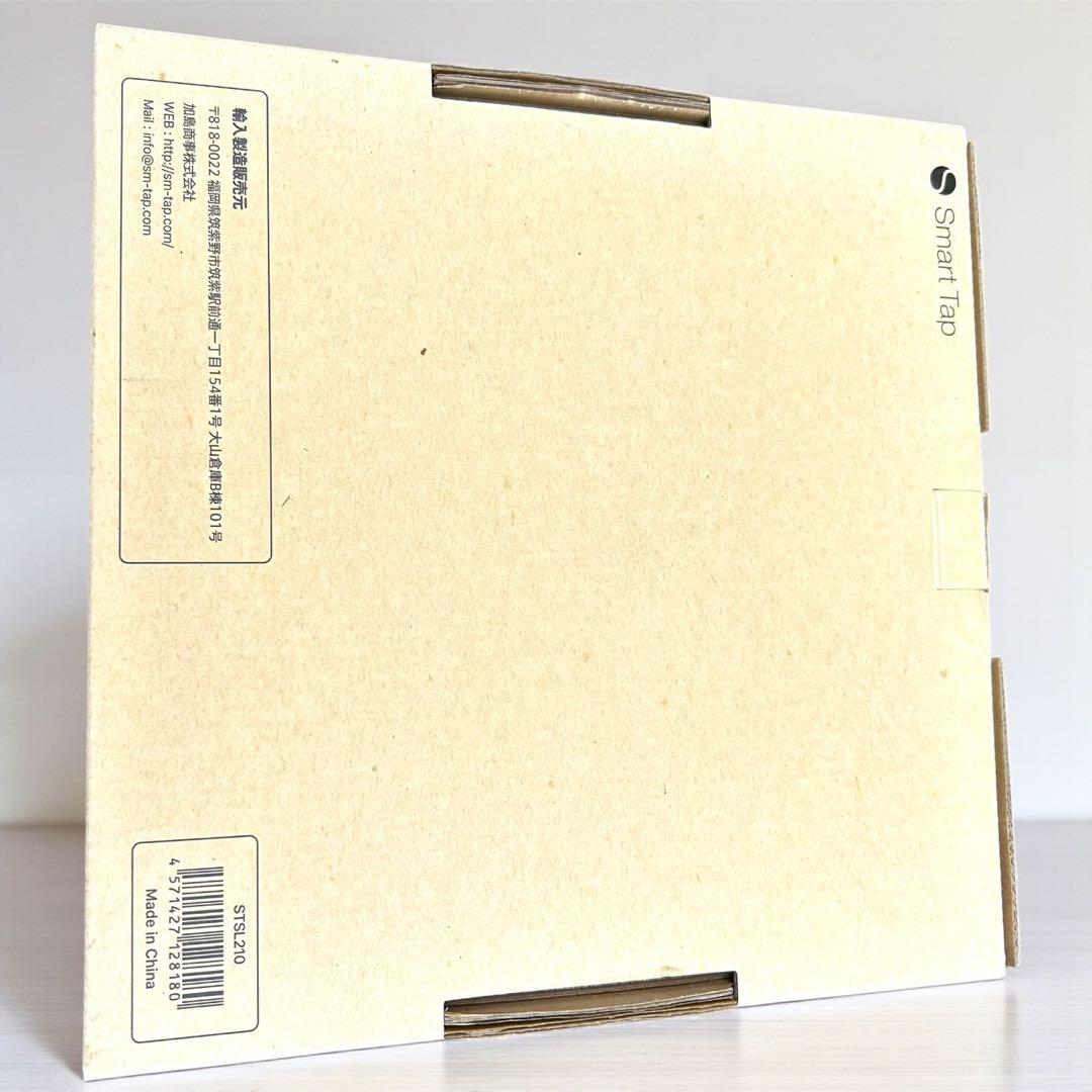 新品✨Smart Tap PowerArQ ポータブル電源＋ソーラーパネルセット