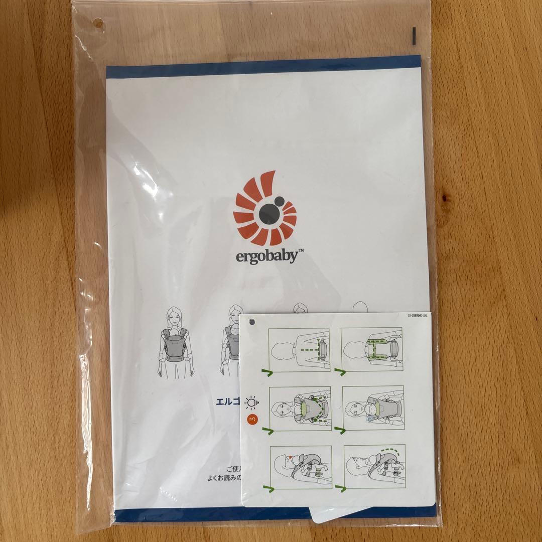 ergobaby 抱っこ紐 ベージュ　箱、説明書付き　オムニブリーズ　エルゴ
