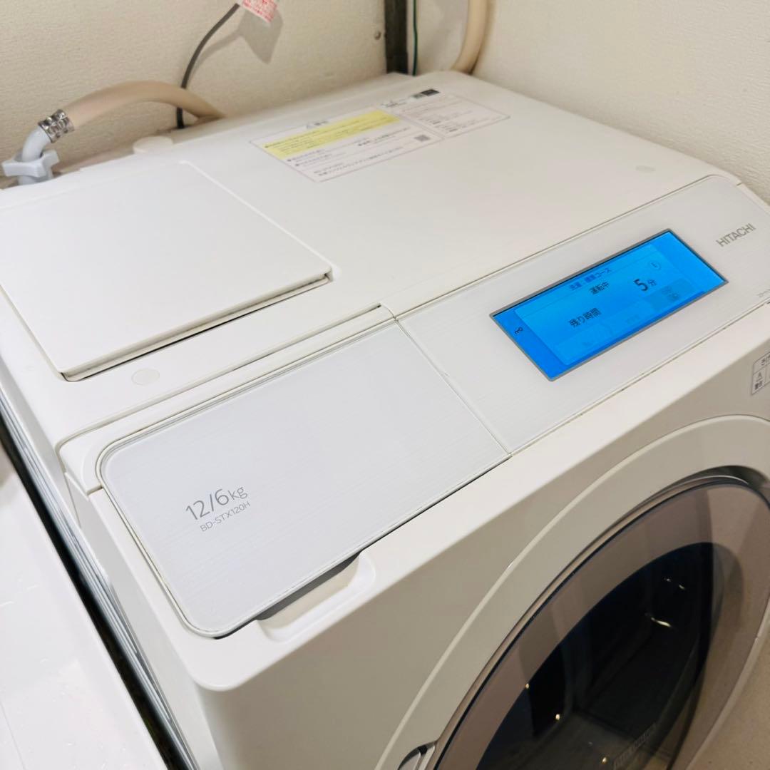 設置取付まで無料✨日立 最高品質 ドラム式洗濯乾燥機 12kg 新生活応援！