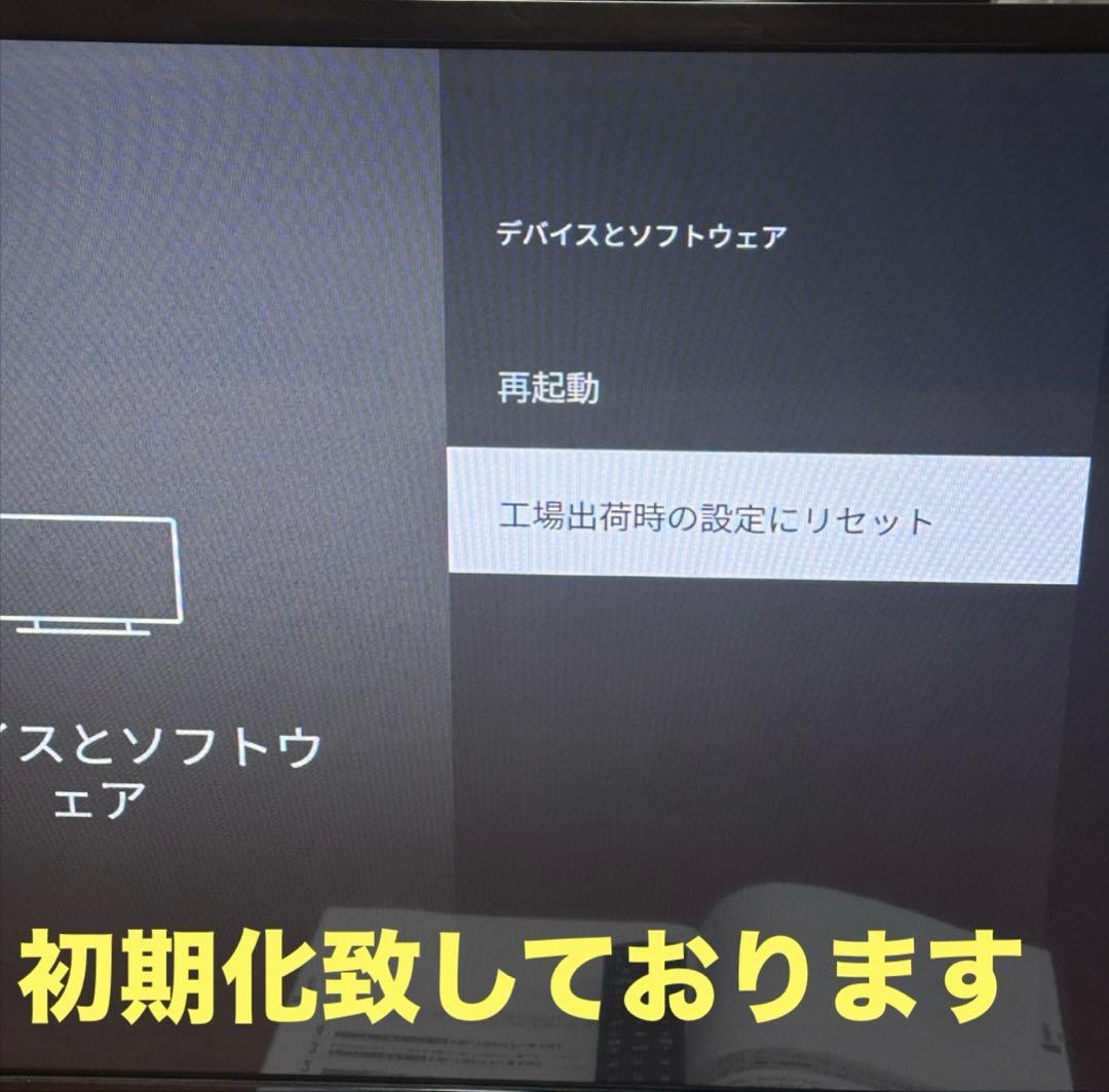 フナイ FUNAI FL-32HF140 firetv 液晶テレビ 極美品