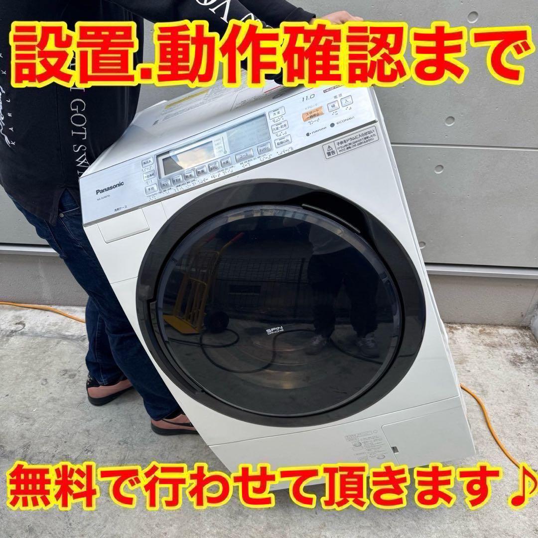 217⭐️2025年製★ほぼ新品★東芝　冷蔵庫　マットブラウン　黒　一人暮らし