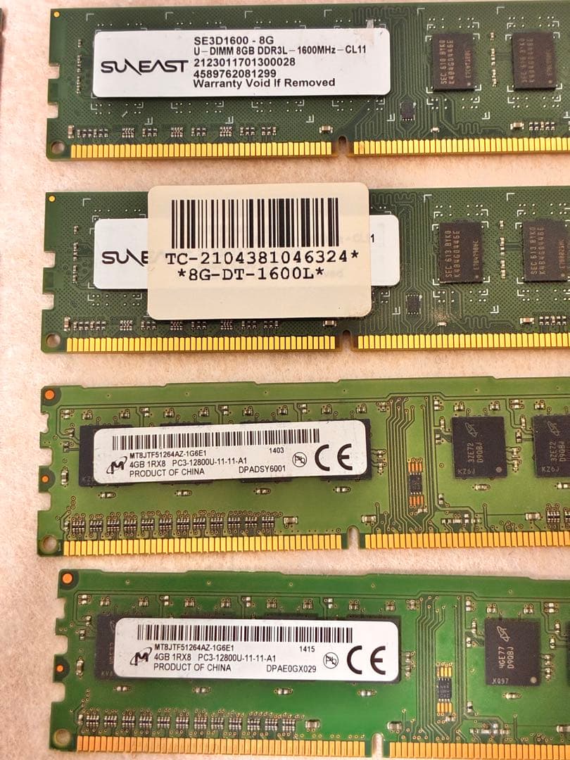 m*o様 Intel Core i7-4770 CPUと8GB DDR3 RAM