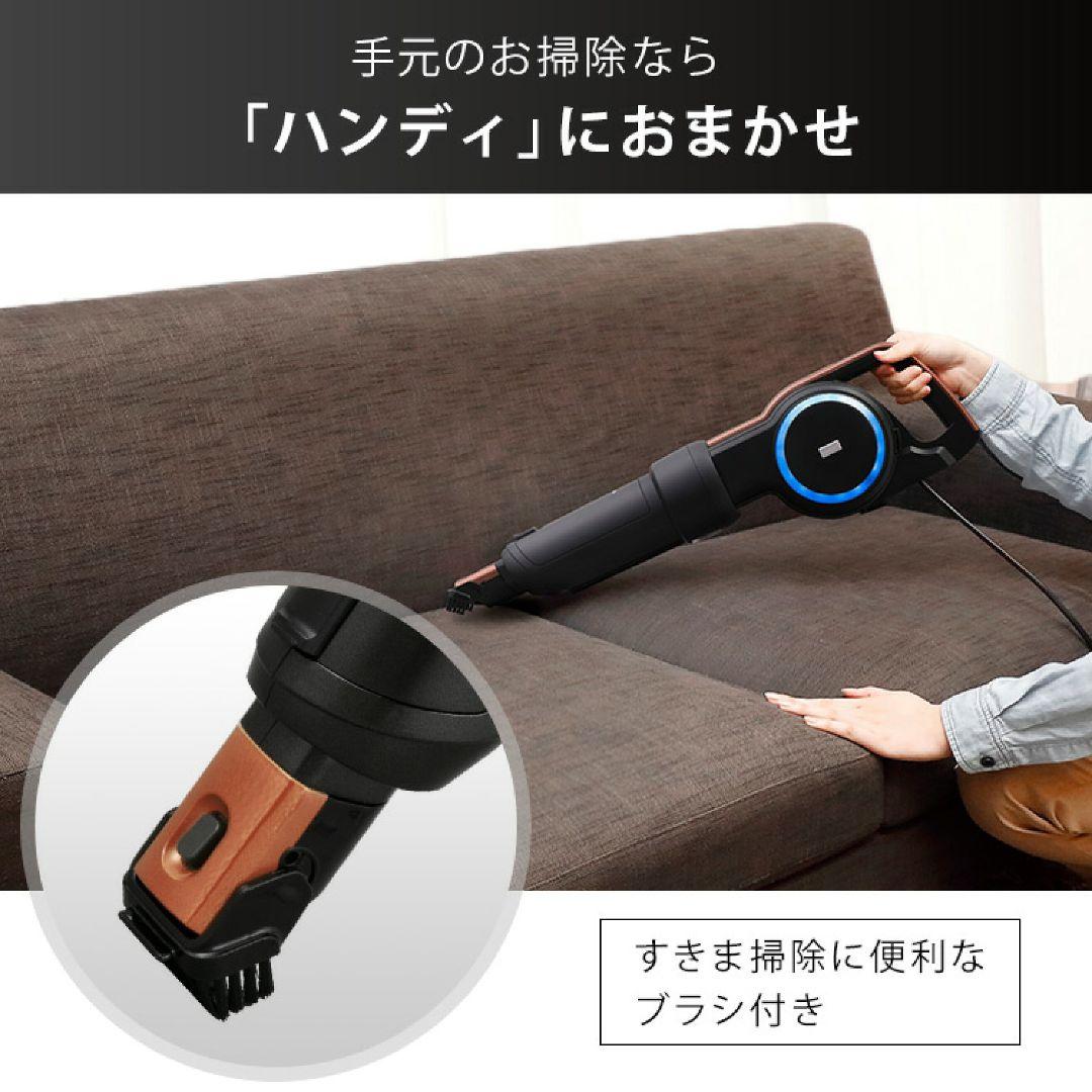 未使用 アイリスオーヤマCANISTICKクリーナー IC-CSP5 紙パック式