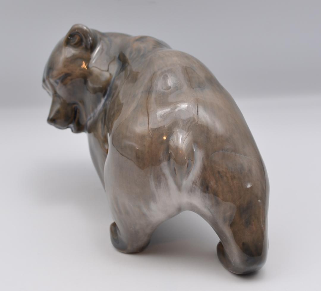 歩くヒグマ　＃2841　★ロイヤルコペンハーゲン　デンマーク　ヴィンテージ　絶版