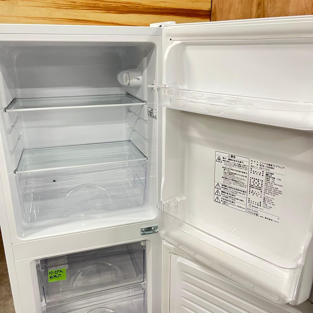 一都三県限定　配送設置無料　家電3点セット　冷蔵庫　洗濯機　電子レンジ