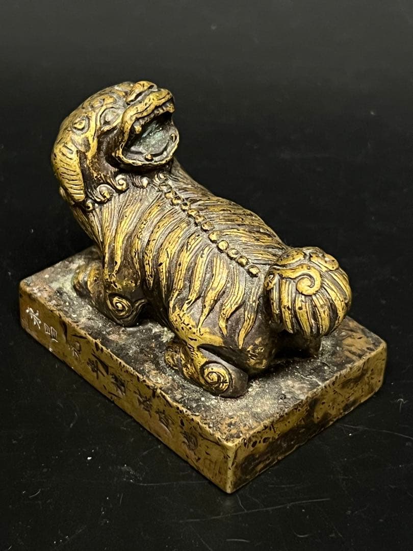 極上 古美術/古銅印材/在銘　重さ：1125gBL2-077