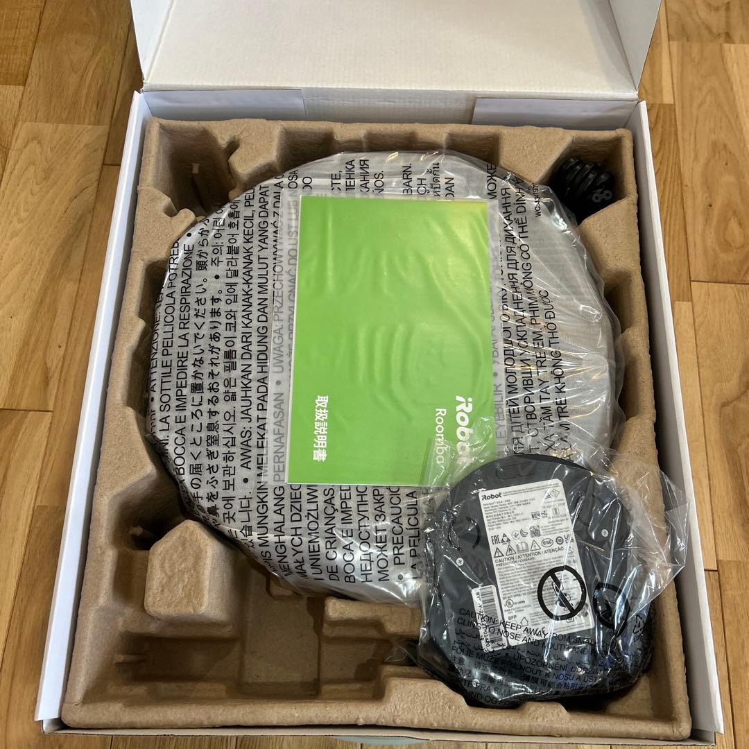 Roomba ルンバ693