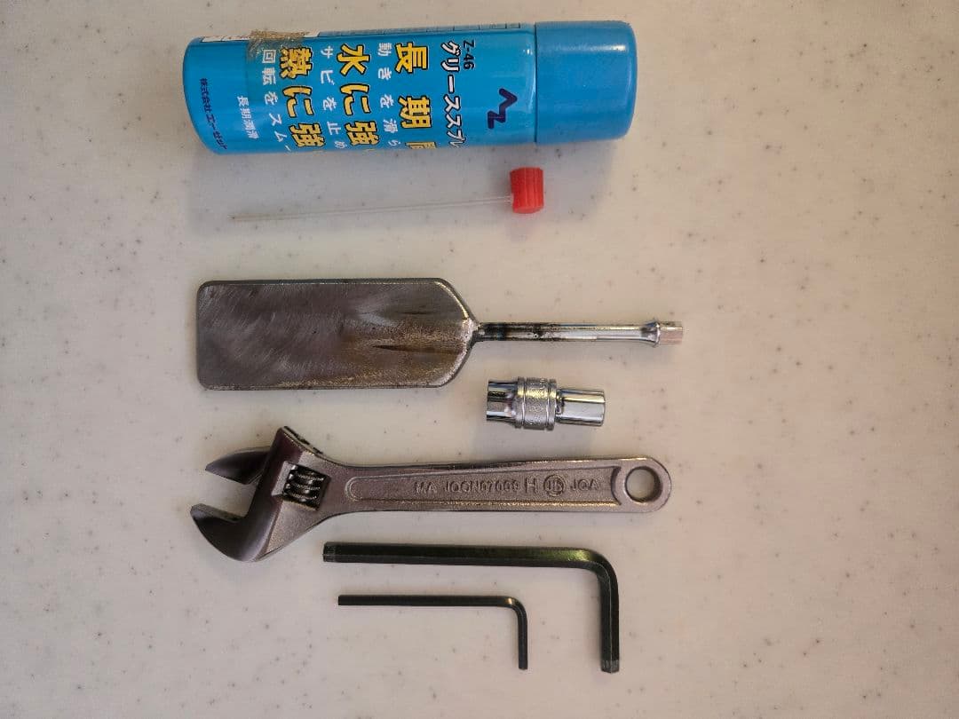 Coverスケートボード