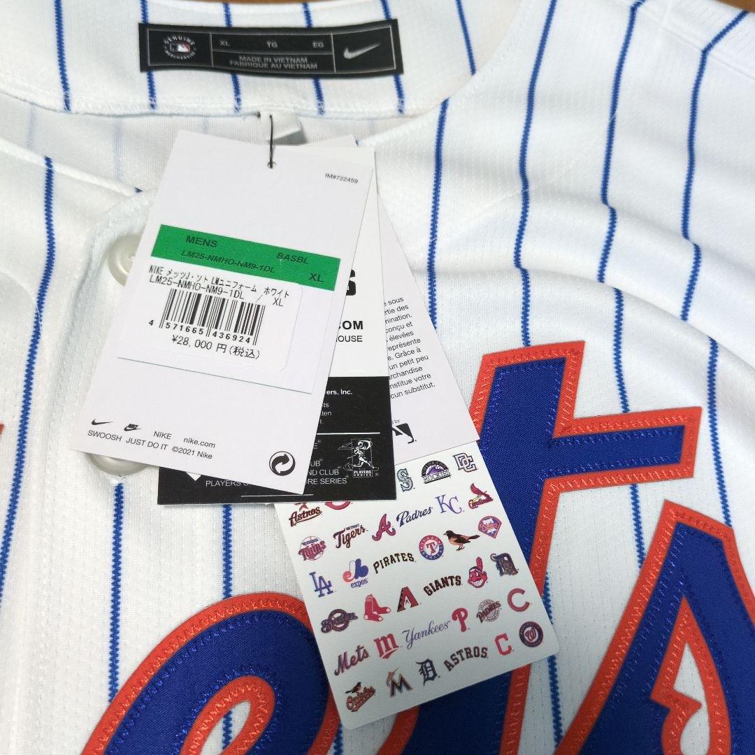 新品タグ付　ソト　リミテッドユニフォーム　ニューヨークメッツ　ユニフォーム