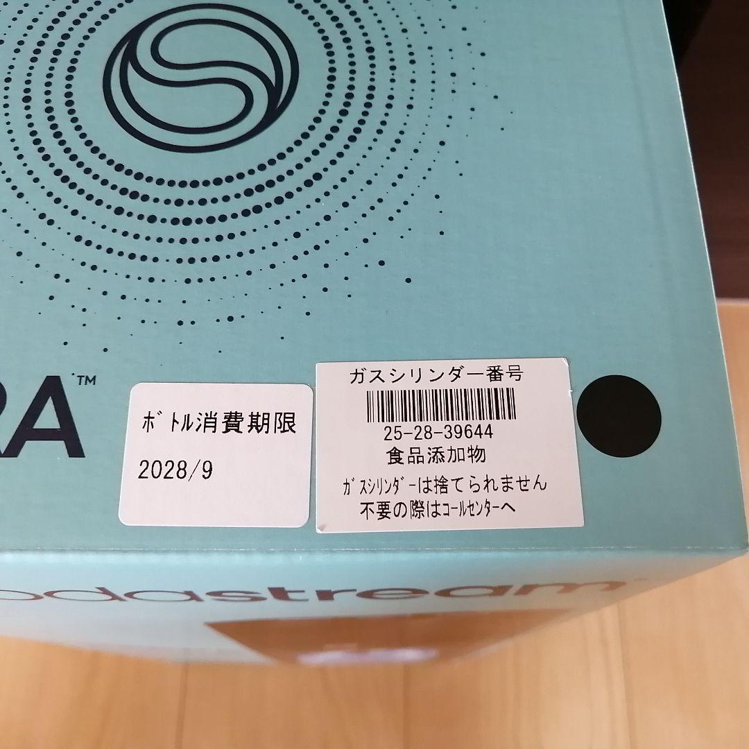 あくら