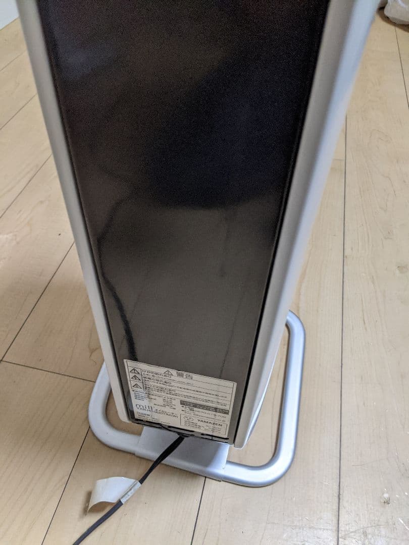 mill オイルヒーター ホワイト YAB-H1000TIM
