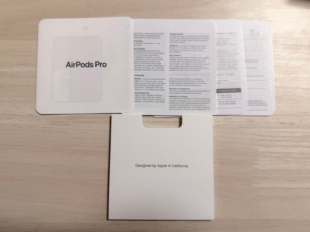 【保証付】AirPods Pro 2 充電ケース・充電ケーブル・箱あり