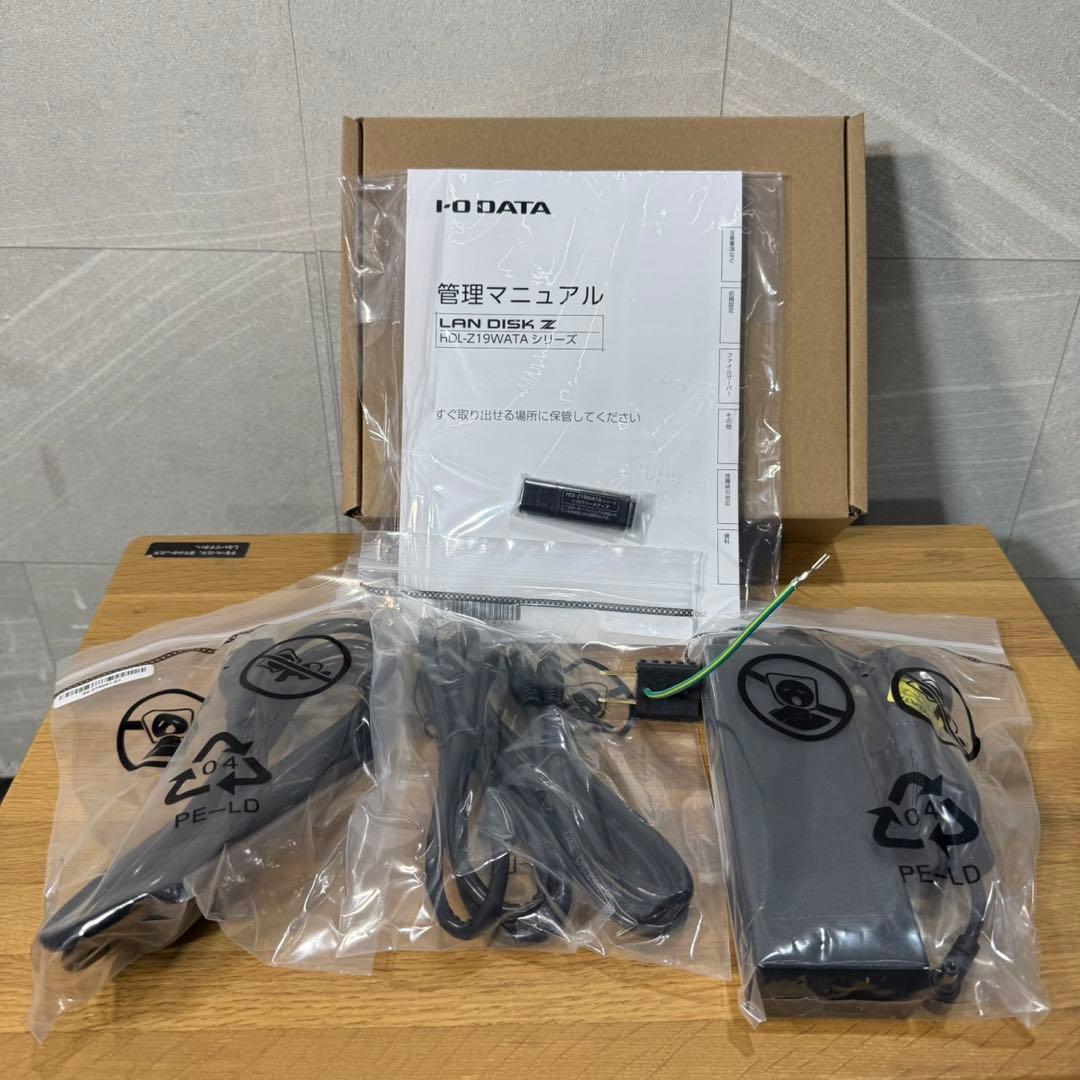 アイ・オー・データNAS 8TB HDL2-Z19WATA-8 新品 d3955