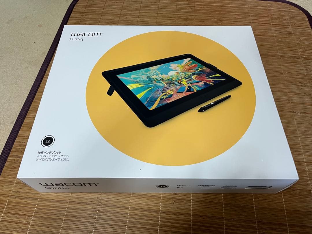 Wacom Cintiq 16 FHD 15.6インチ 本体