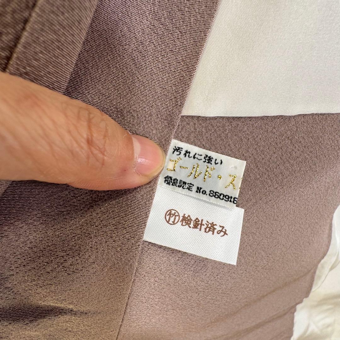 超美品　袷　訪問着　正絹　現代　波　うさぎ　小豆色　刺繍　桜　162裄65