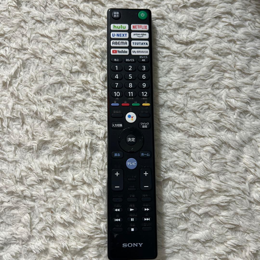 SONY BRAVIA 液晶テレビ50V型 4K KJ-50X80J 2021年
