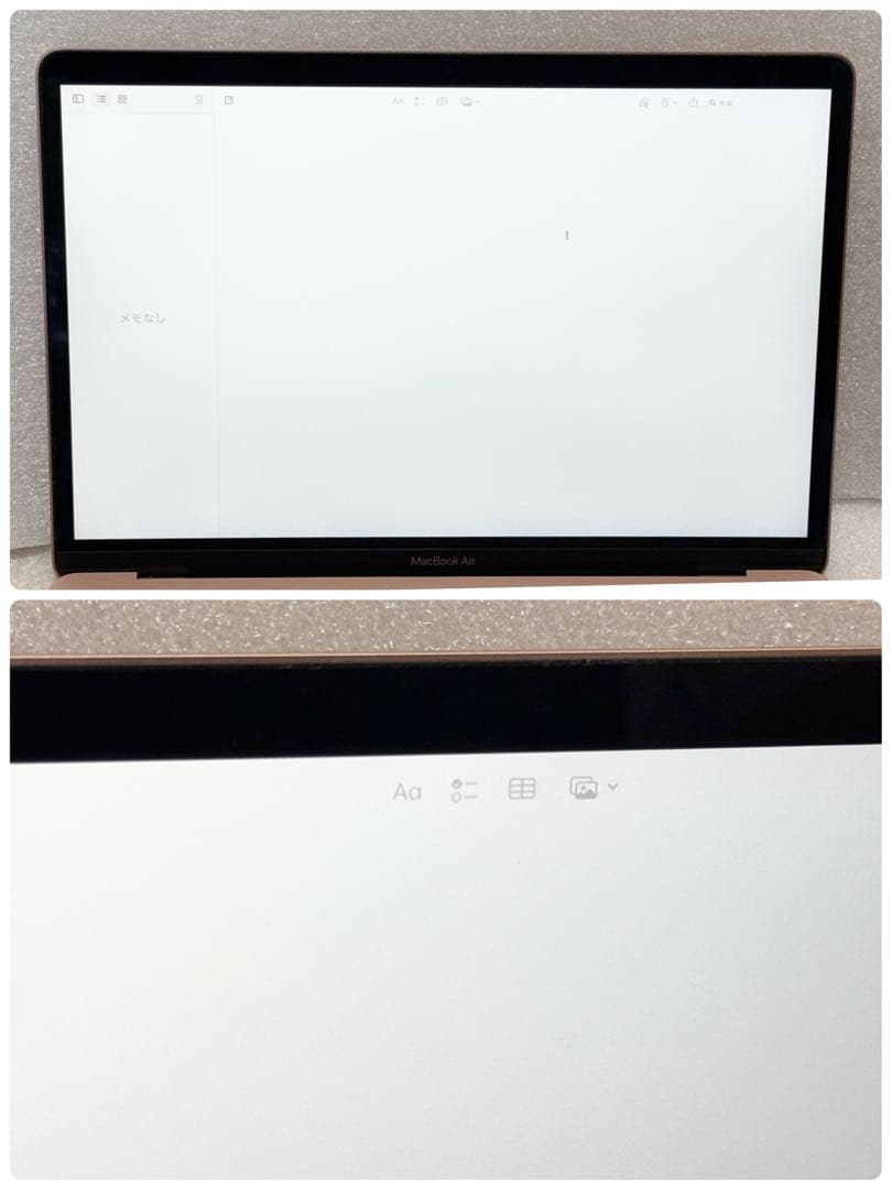 バッテリー状態良好　MacBook Air 13 2020 8GB 256GB
