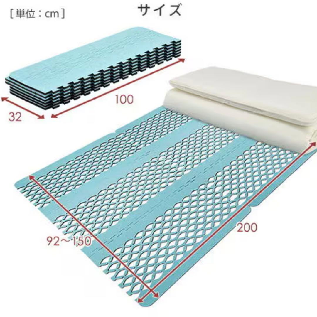 すのこ型吸湿マット エアジョブ　ダブルサイズ