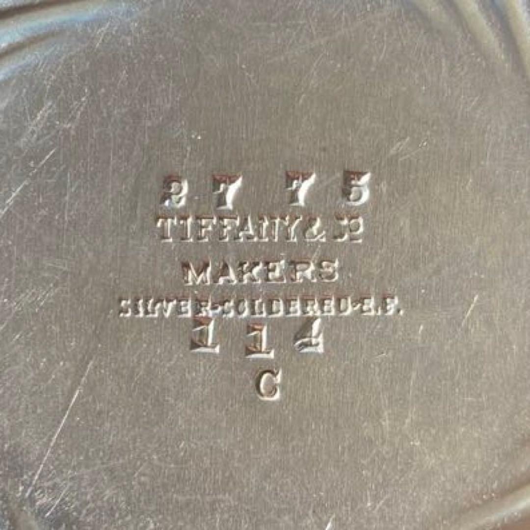 Tiffany シルバープレート　ミニ　トレイ