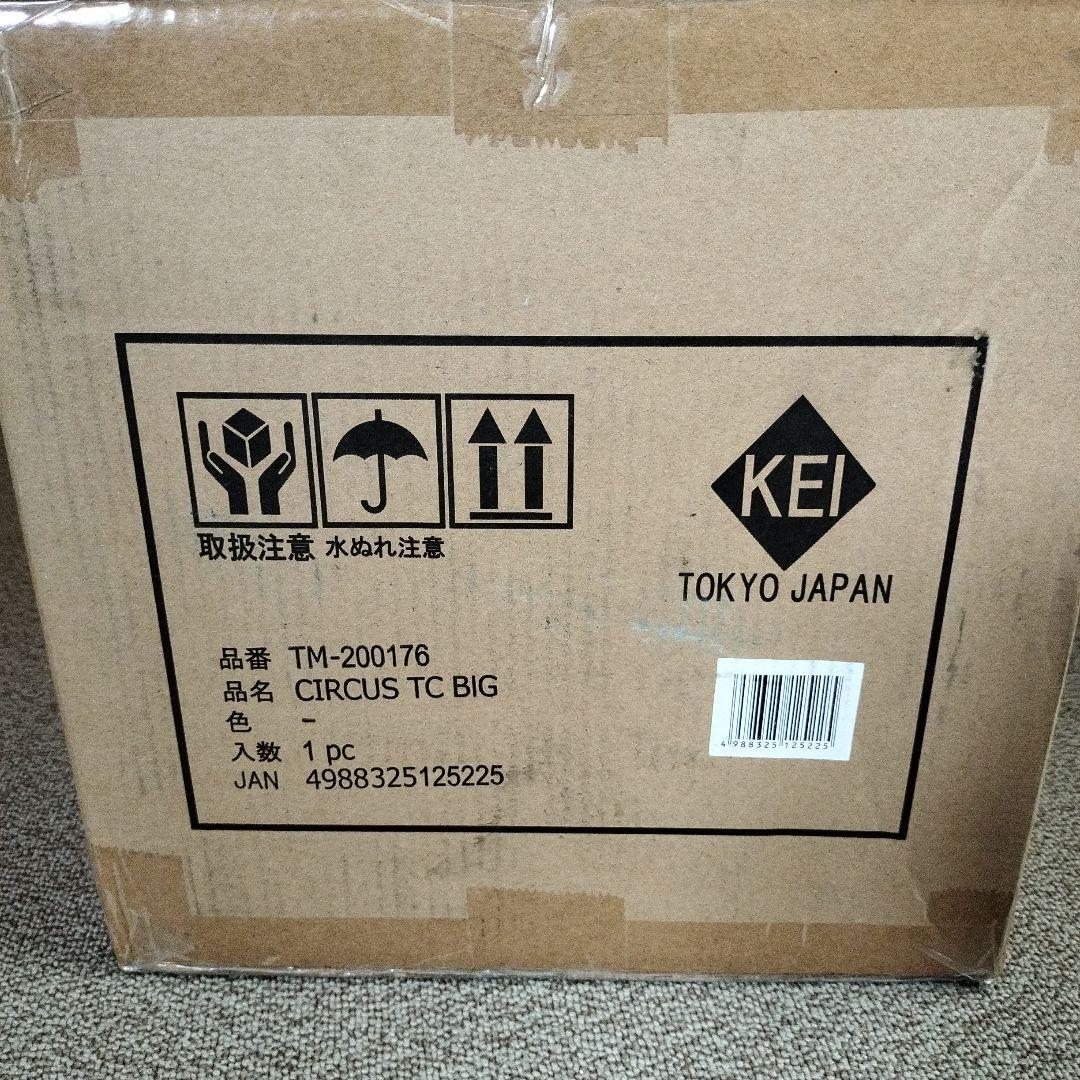 テンマクデザイン サーカスTC BIG 新品未開封