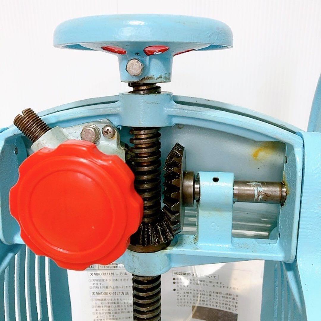 初雪 HA-110-S かき氷機 アイススライサー 手動 hatsuyuki