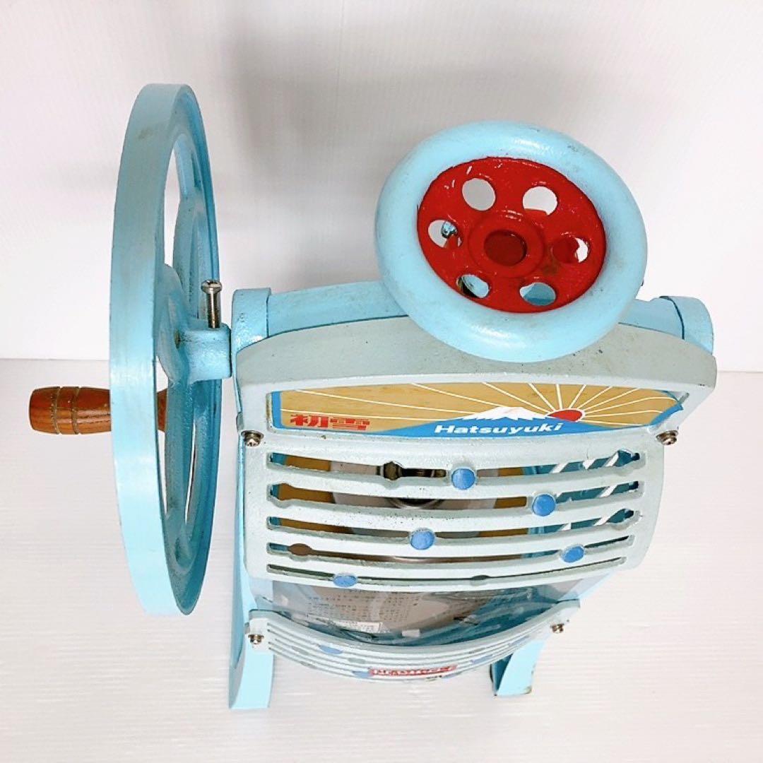 初雪 HA-110-S かき氷機 アイススライサー 手動 hatsuyuki