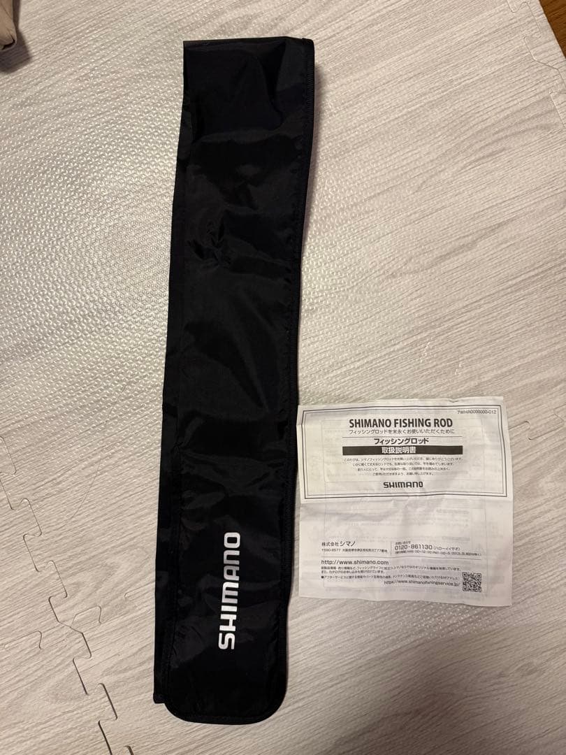 シマノ ソアレBB S58UL-S アジングロッド