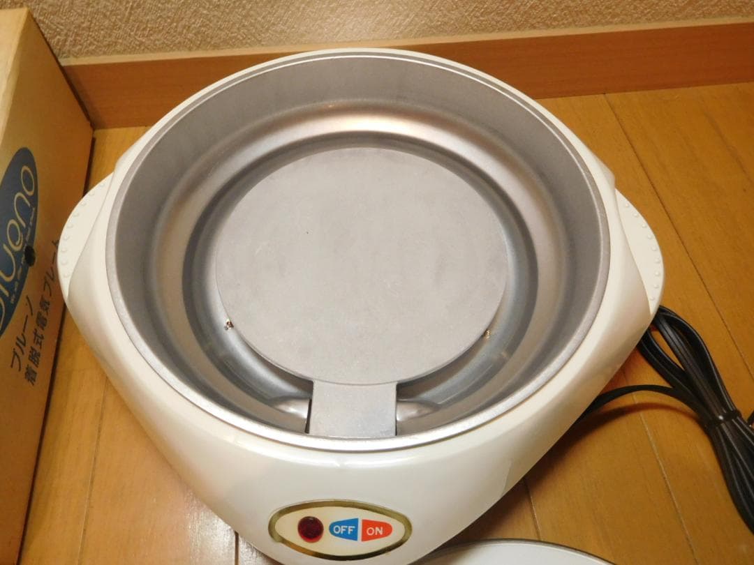 電気プレート　着脱式電気プレート　ブルーノ