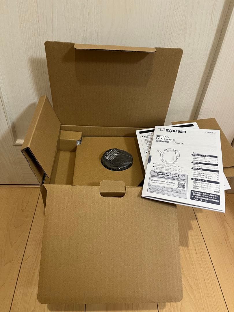 【新品】象印 CK-LA08-BZ ブラック 電気ケトル 0.8L