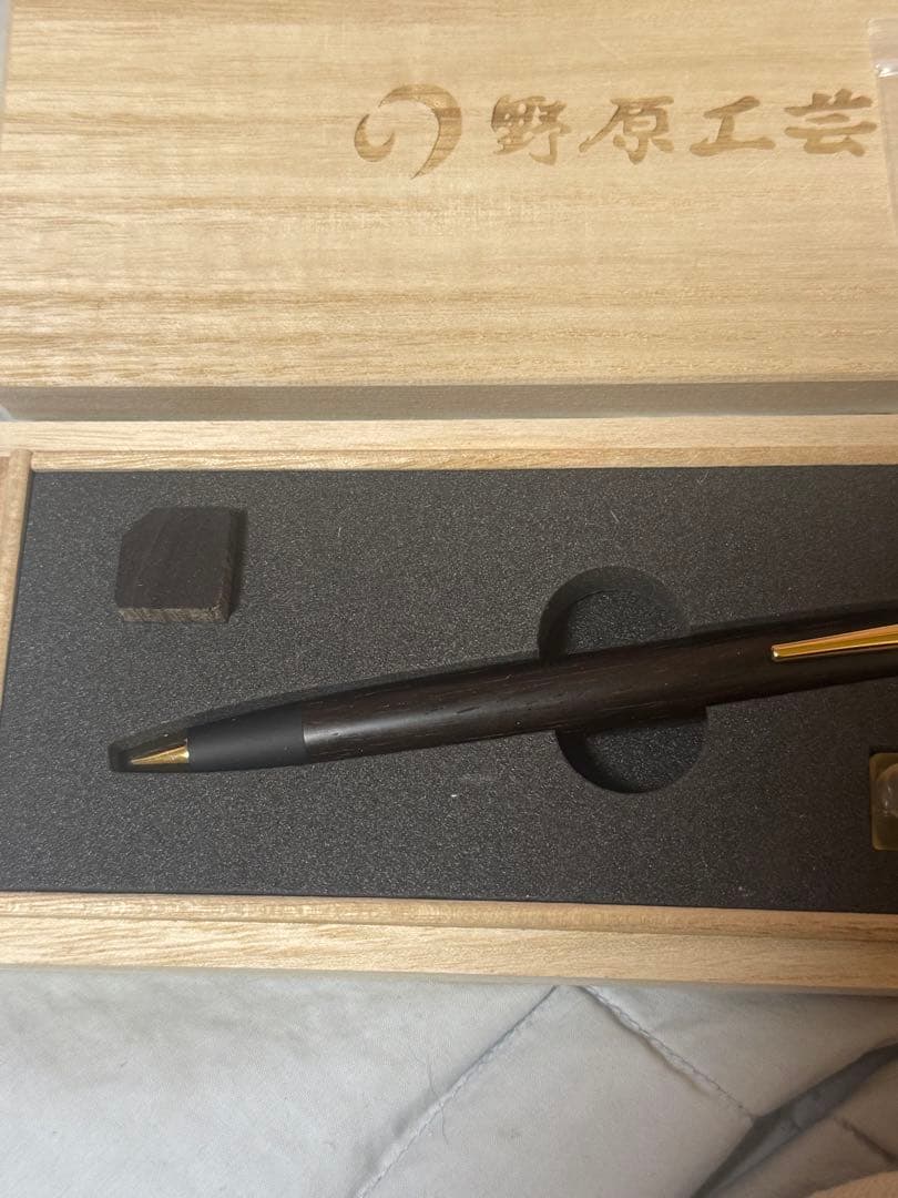 新品未使用　野原工芸　新型シャープペンシル　ゴールド金具　ハカランダ　超希少樹種