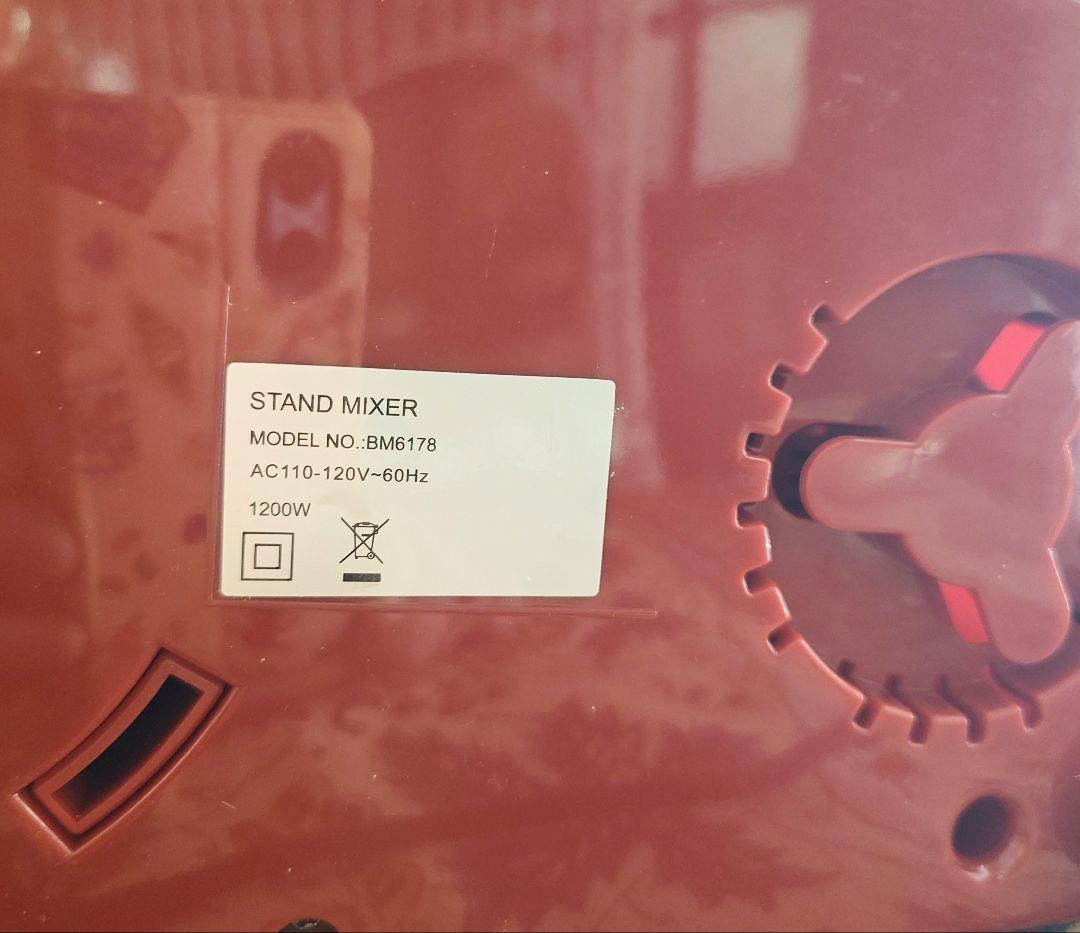 Biolomix スタンドミキサー ☆パン・ホイップ・練り等☆BM6178 ４L