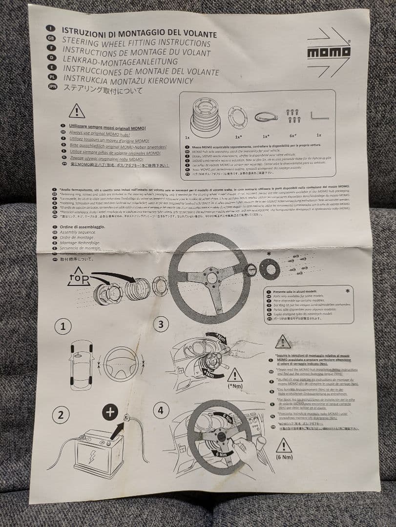 MOMO TUNER BK 32Φ
